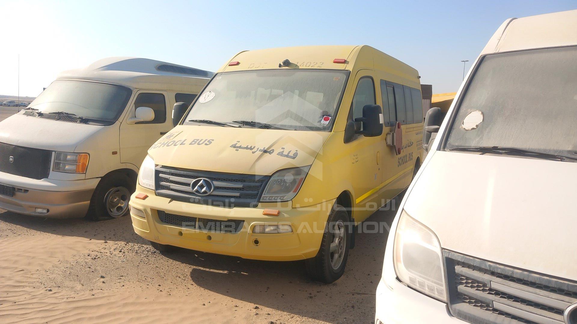 2015 MAXUS V80 VIN: LSKG5GC17FA210072
