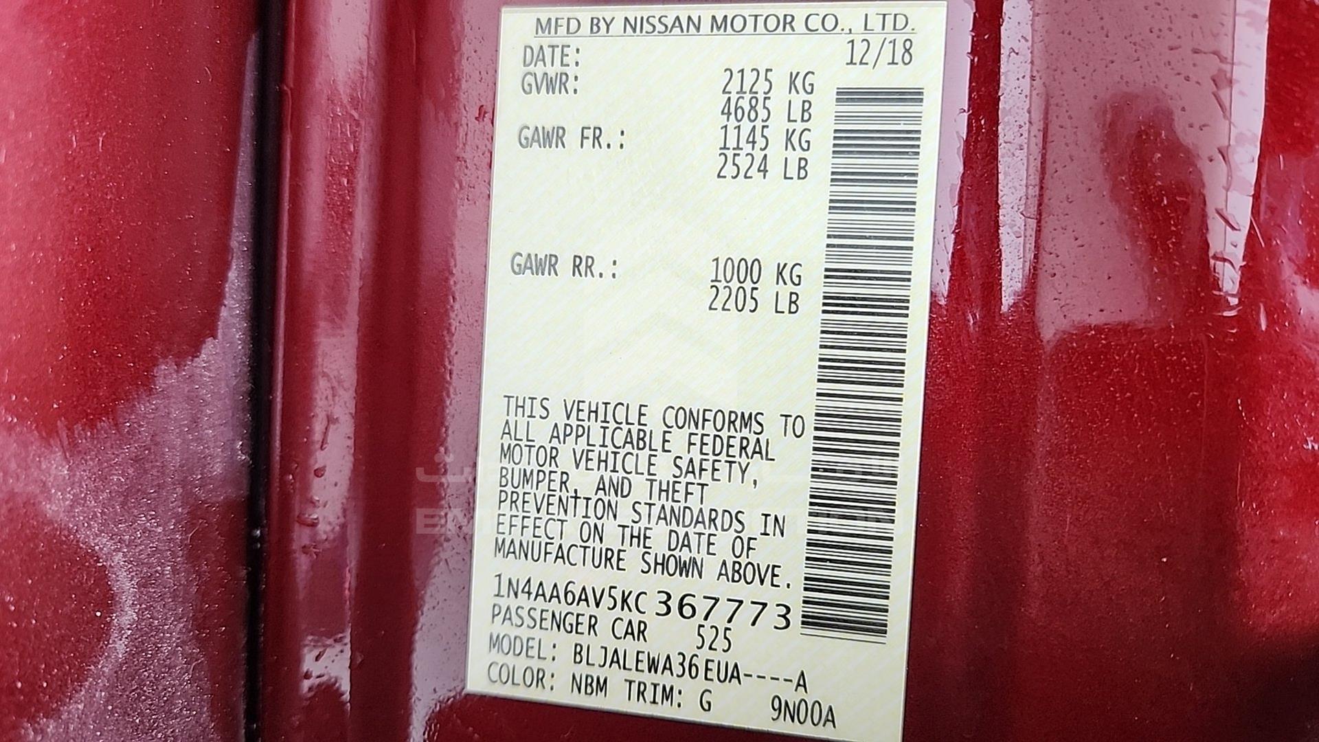 2019 NISSAN MAXIMA VIN: 1N4AA6AV5KC367773
