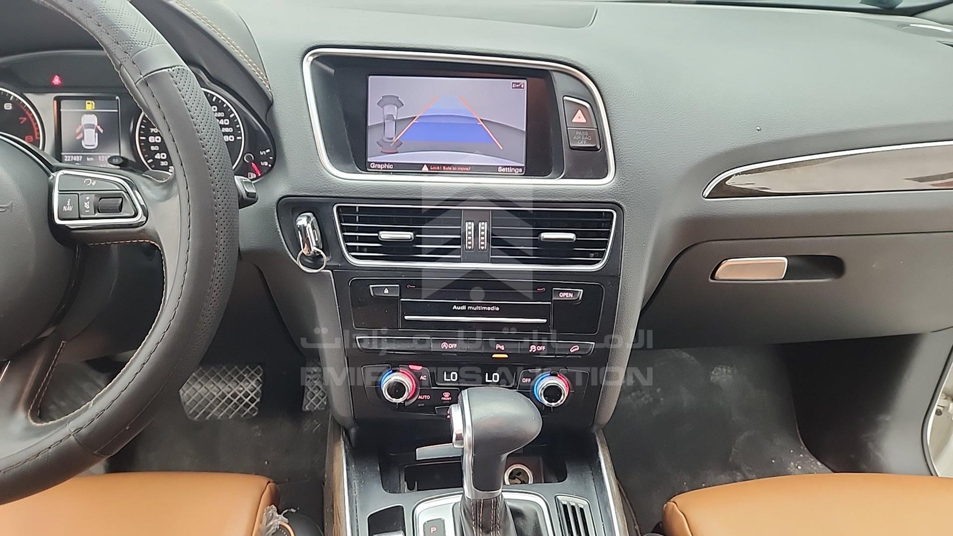 2014 AUDI Q5 VIN: WA1CGCFP3EA059022