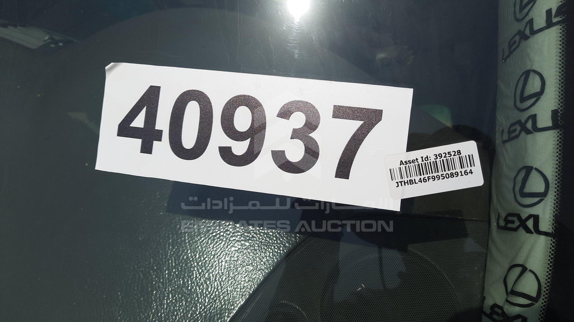 2009 LEXUS LS 460 VIN: JTHBL46F995089164
