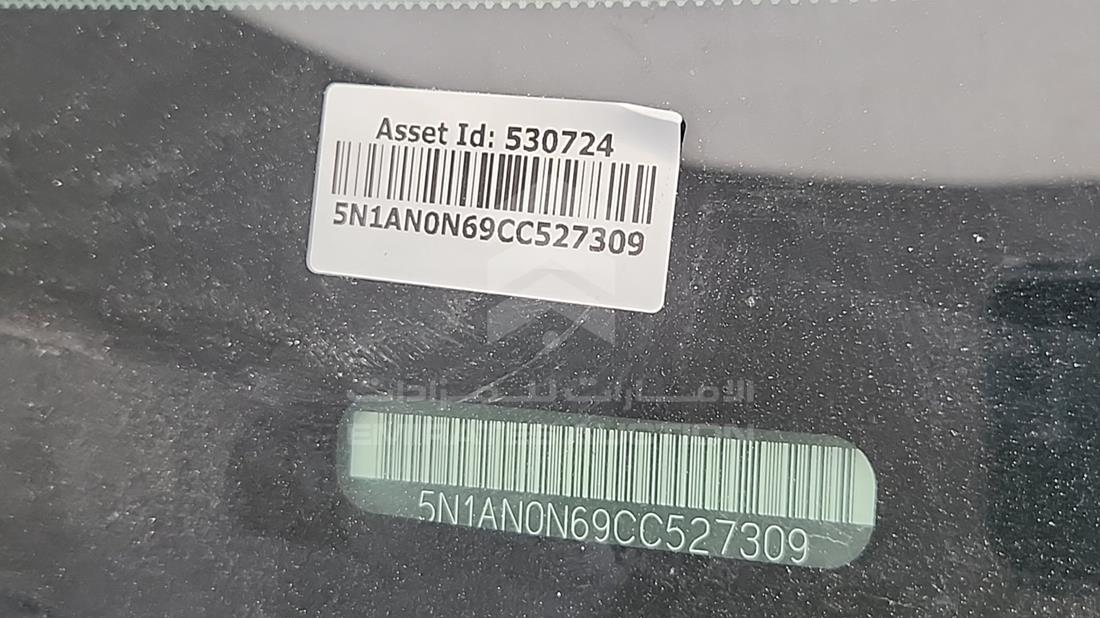 2012 Nissan Xterra — VIN on Frame — Photo 4
