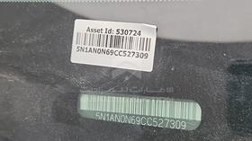 2012 Nissan Xterra — VIN on Frame — Photo 4 — Thumbnail