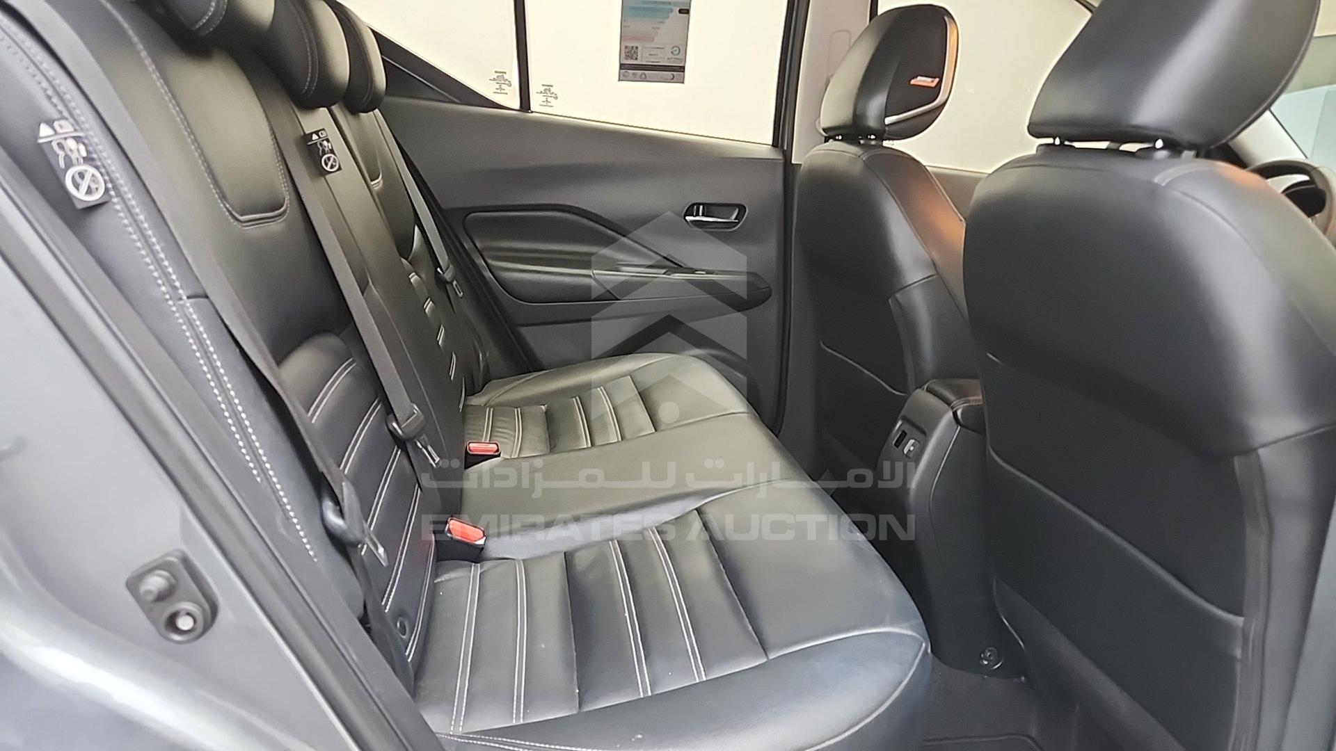 2022 NISSAN KICKS VIN: 3N1CP5CP6NL472165
