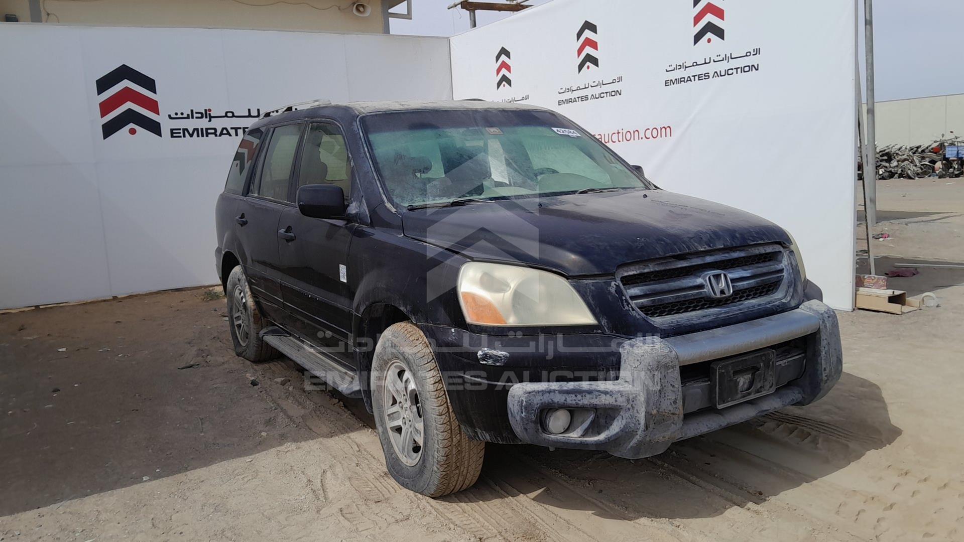 2004 HONDA MRV VIN: 2HKYF18554H700418