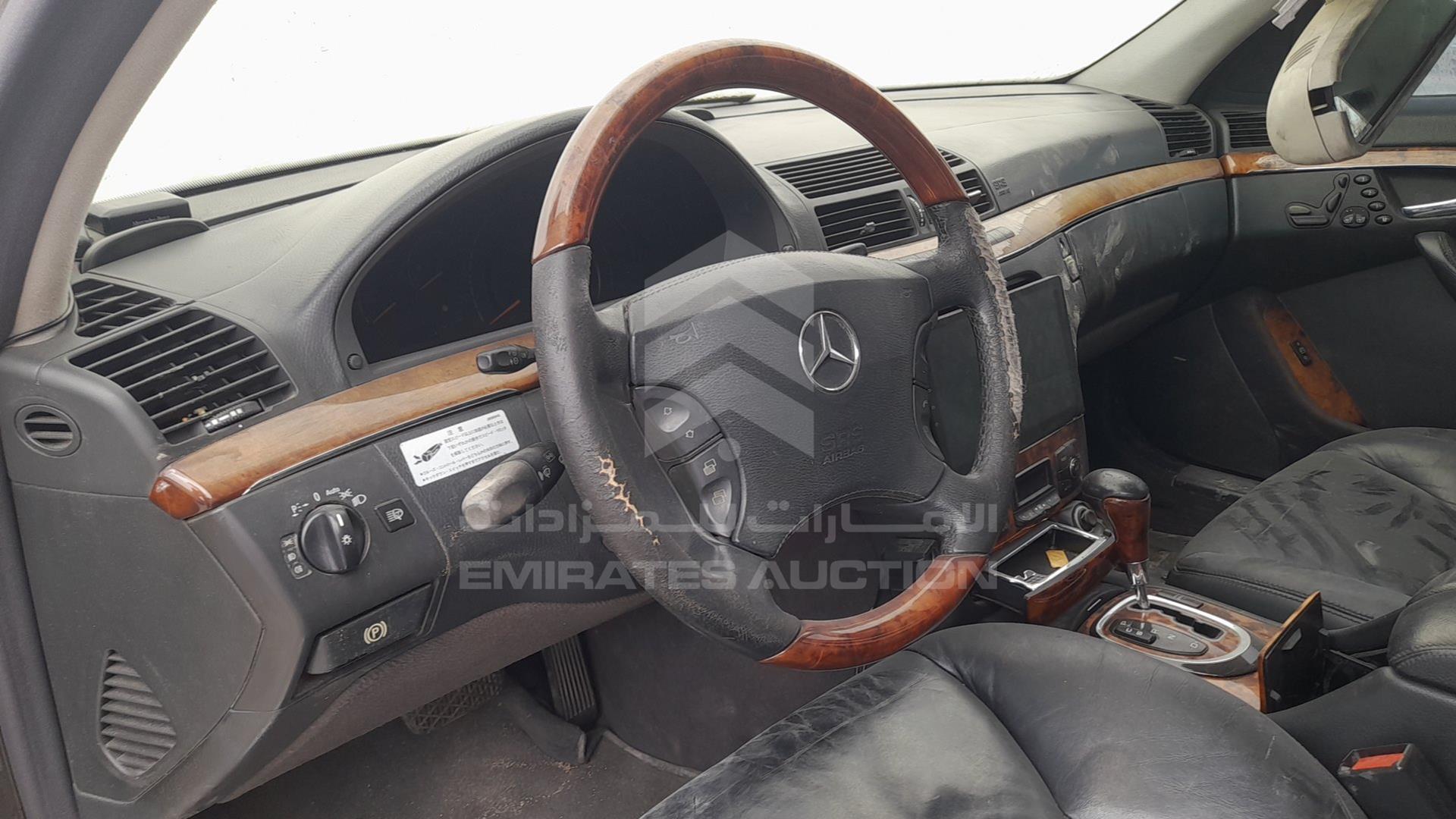 2003 MERCEDES S 550 VIN: WDB2201751A376348