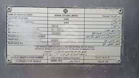 اشوك ليلاند فالكون 2016 — رقم الشاسيه على الهيكل — صورة 3 — صورة مصغرة