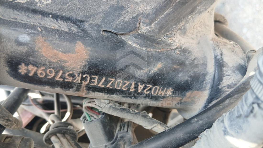 5 Motorbikes — VIN on Frame — Photo 2