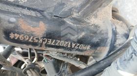 5 Motorbikes — VIN on Frame — Photo 2 — Thumbnail
