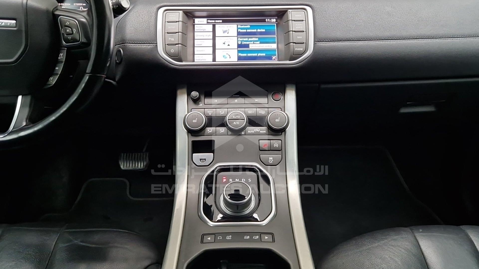 2014 RANGE ROVER EVOQUE VIN: SALVP1BG2EH935328
