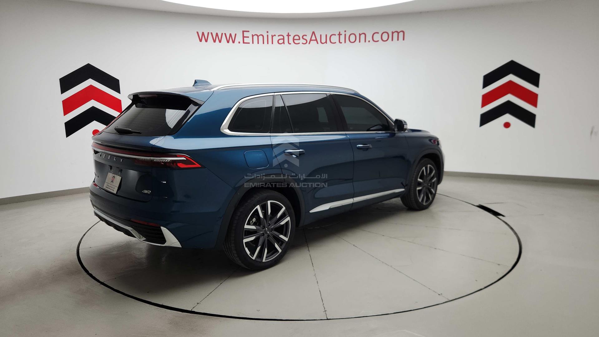 2024 GEELY MONJARO VIN: LB3KX2S13RS005710