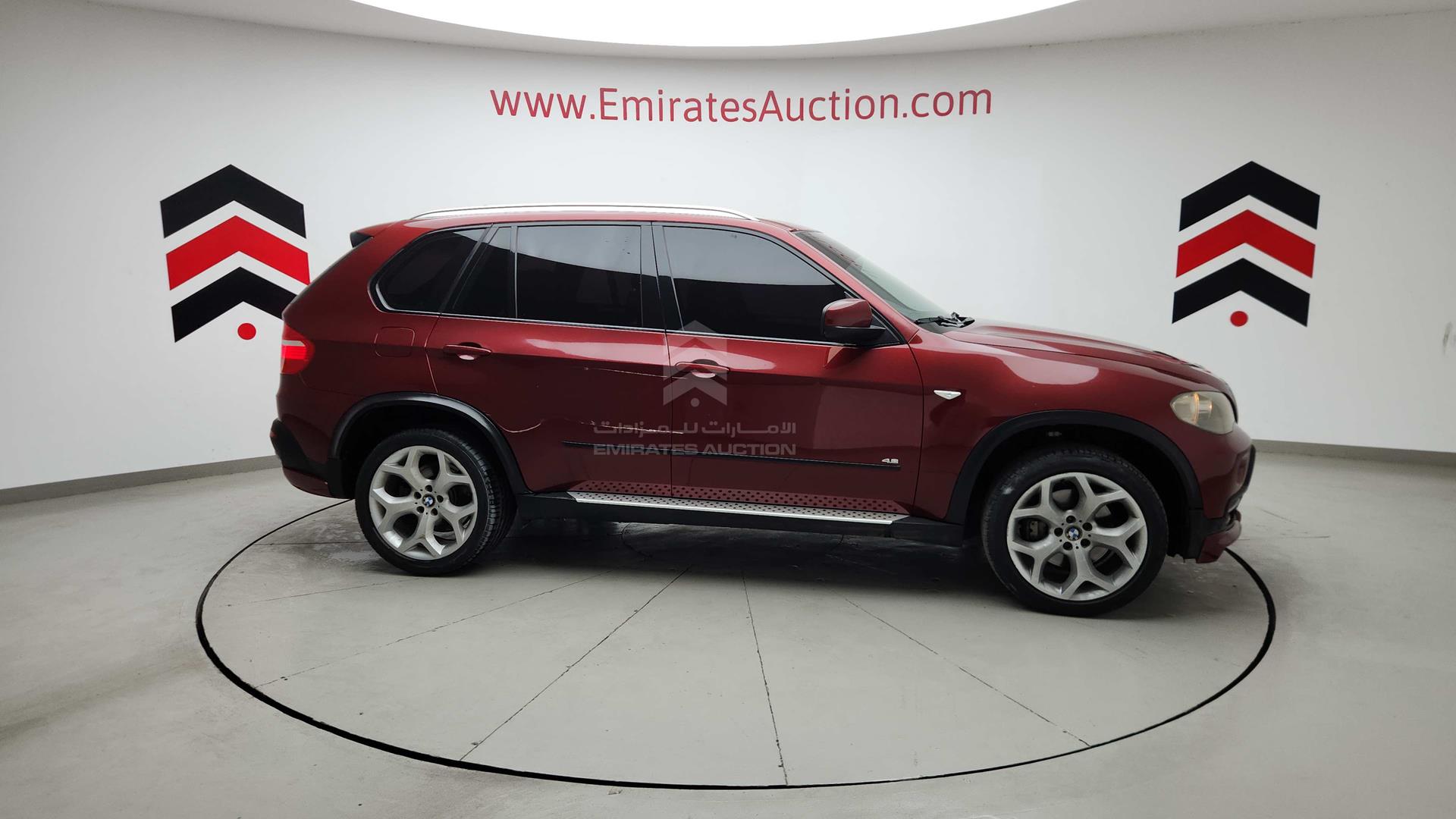 2009 BMW X5 VIN: WBAFE81029L094254