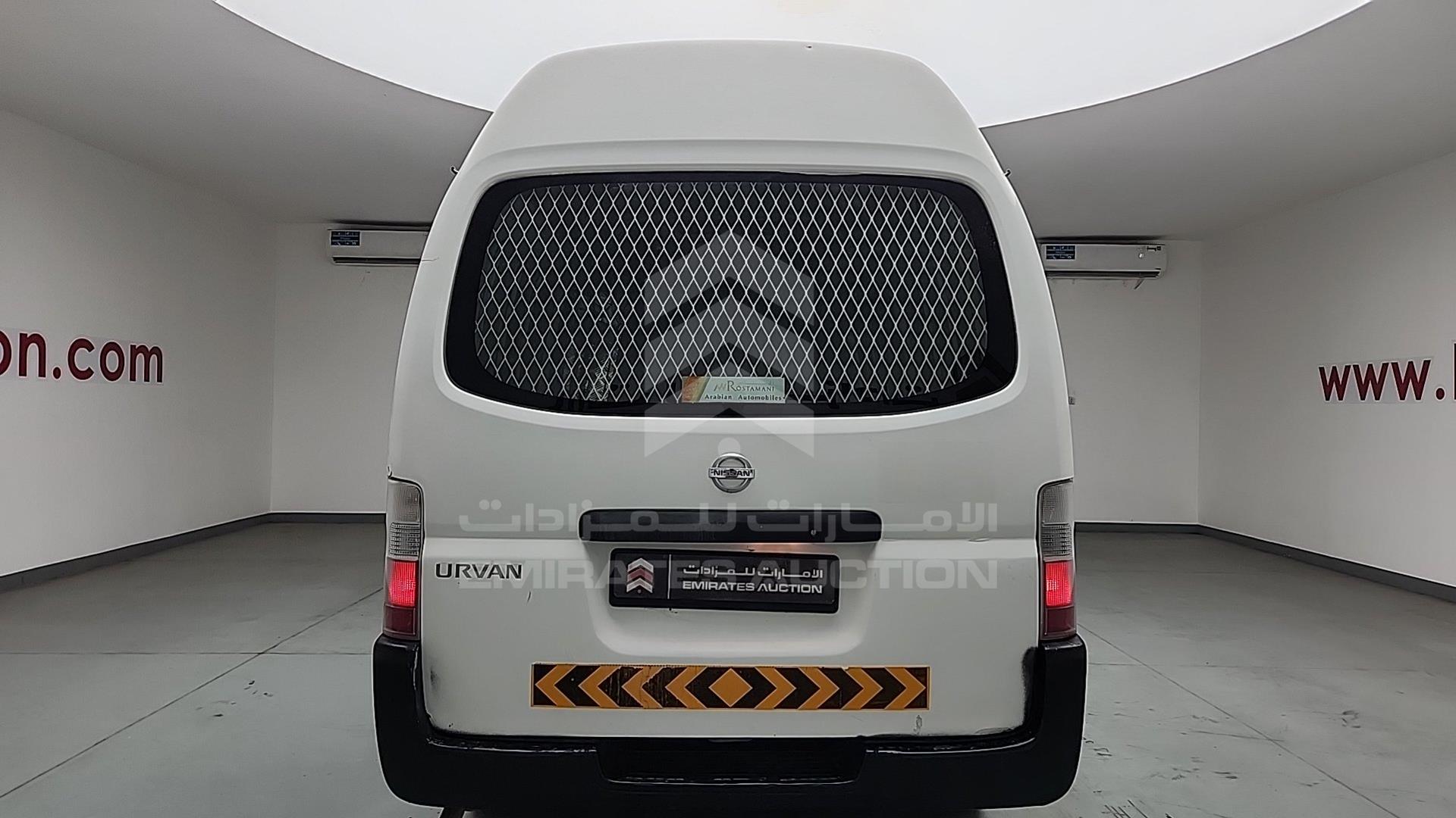 2009 NISSAN URVAN VIN: JN6AE53SX9X010195