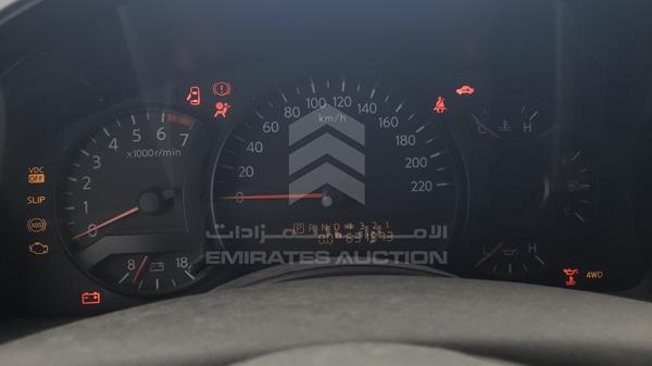 5N1AA08C77N722087 Nissan Armada