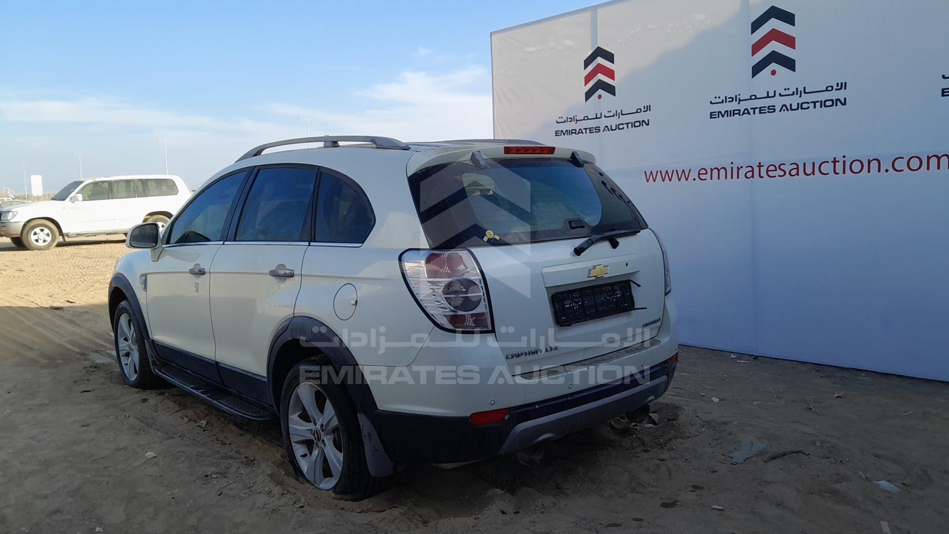 2008 CHEVROLET CAPTIVA VIN: KL1DC63G88B254230
