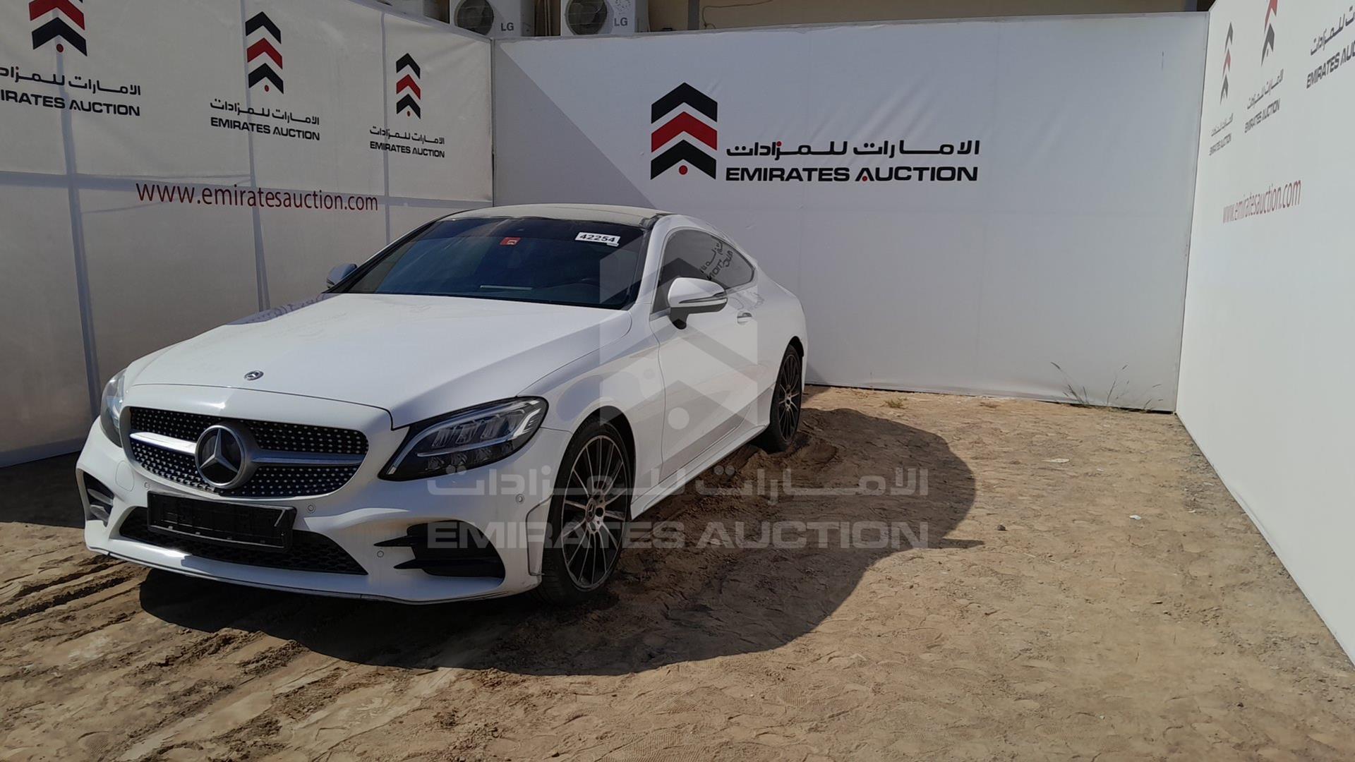 2020 MERCEDES C 200 VIN: WDDWJ8AB1LF961025