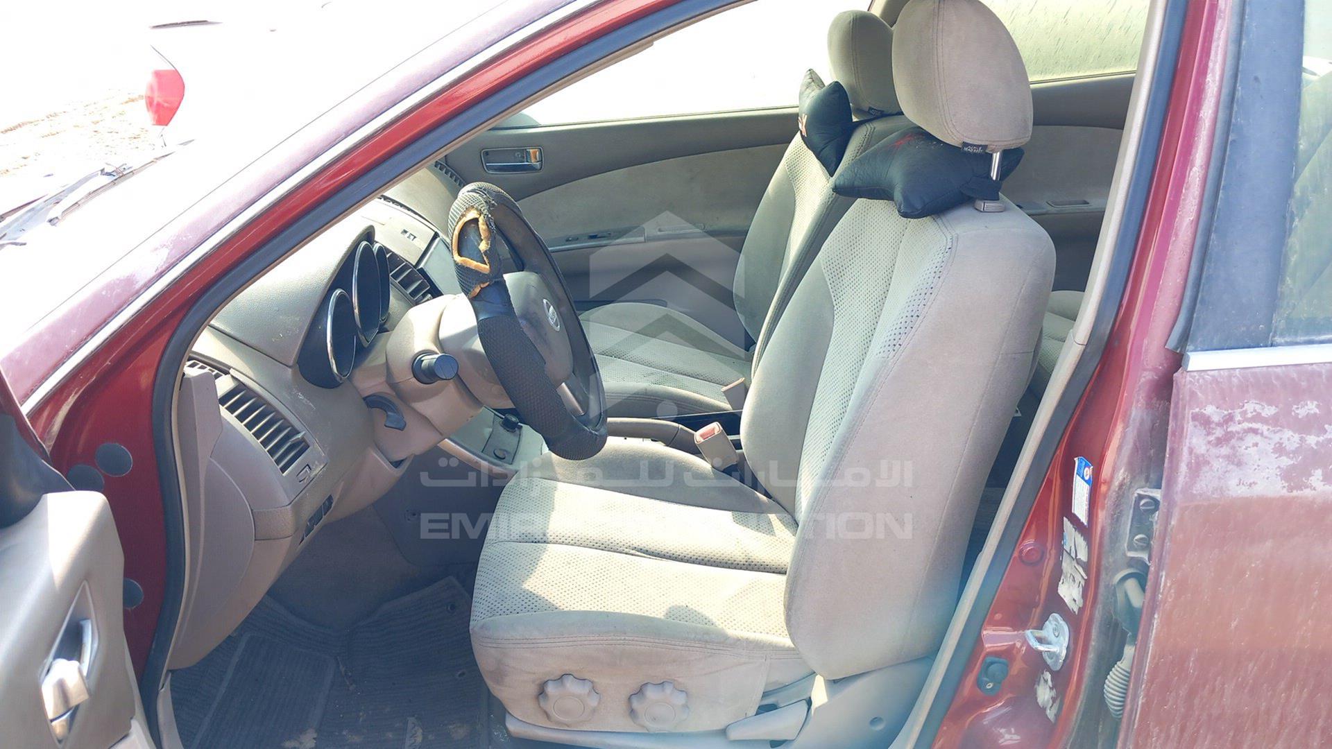 2005 NISSAN ALTIMA VIN: 1N4AL11D85C234918