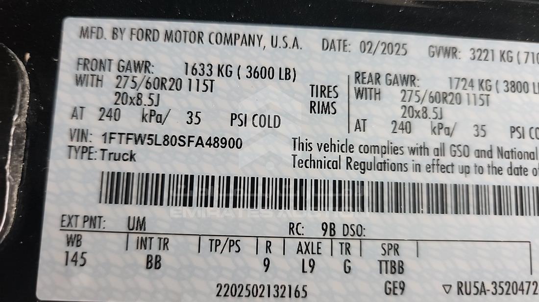 2025 Ford F 150 — VIN on Frame — Photo 3
