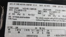2025 Ford F 150 — VIN on Frame — Photo 3 — Thumbnail