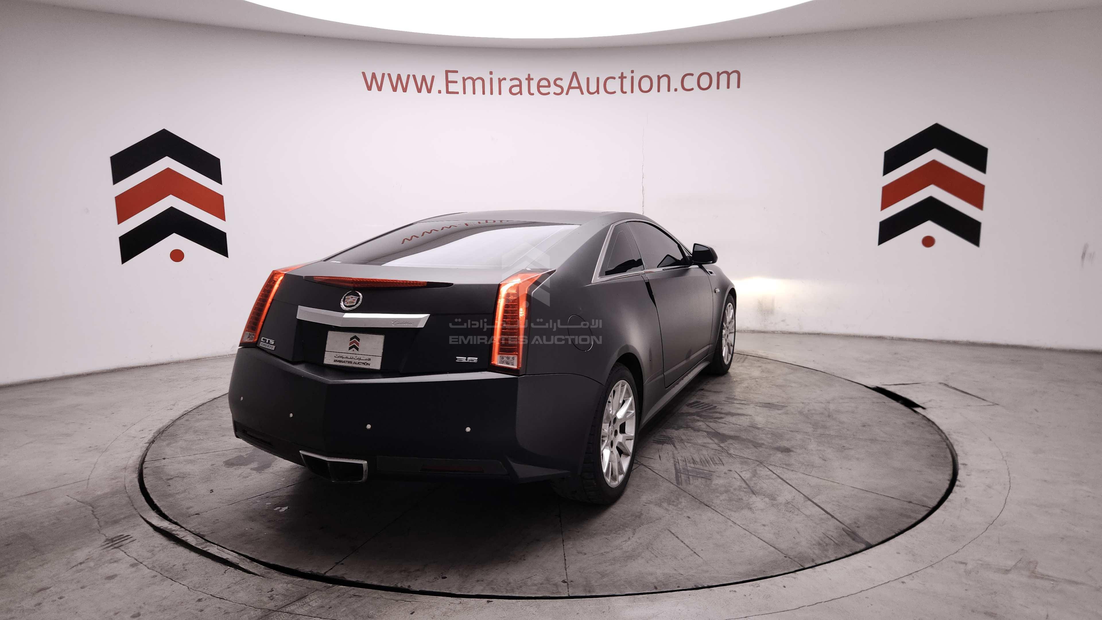 1G6D91E31C0119618 - 2012 Cadillac CTS - #510983