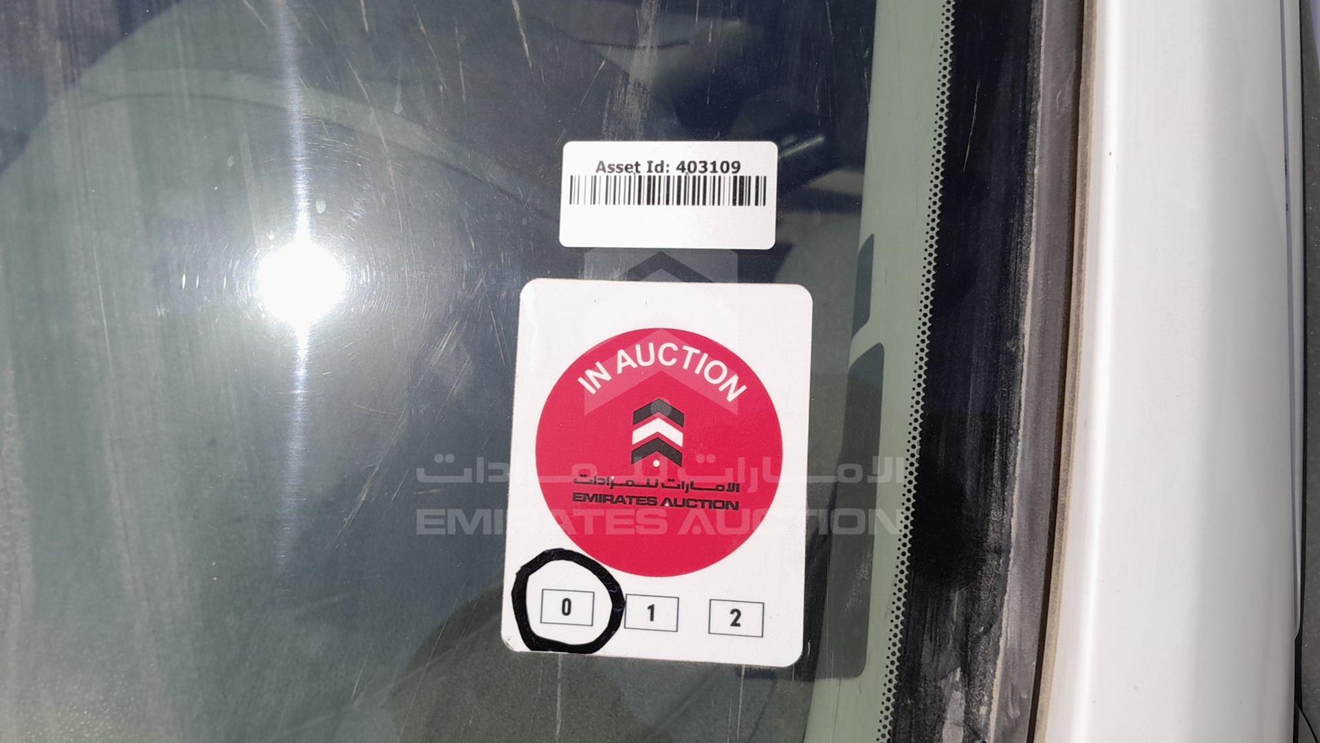 2019 NISSAN SUNNY VIN: MDHBN7AD7KG663113