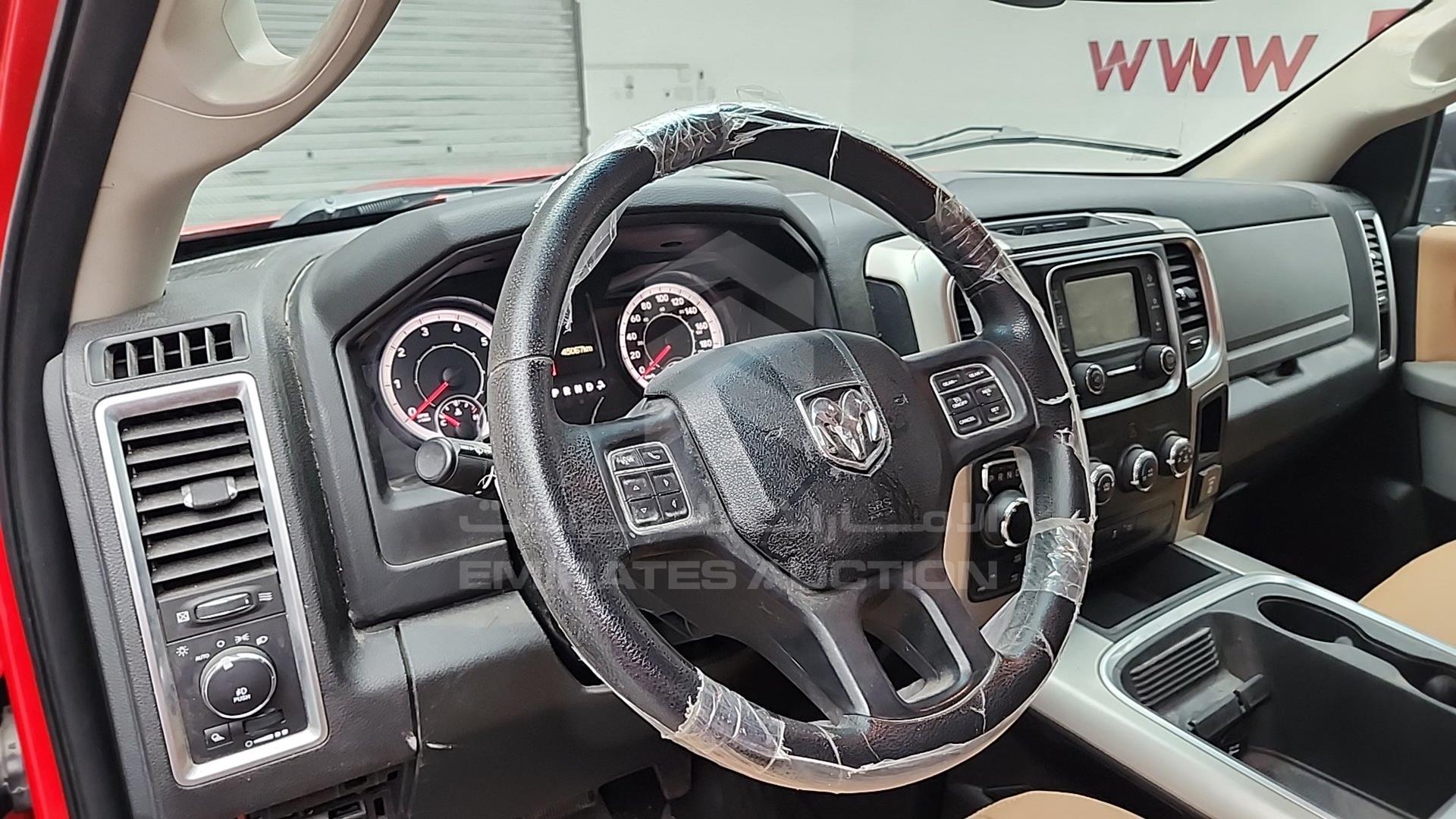 2017 DODGE RAM 1500 VIN: 1C6RR7TT7HS552968