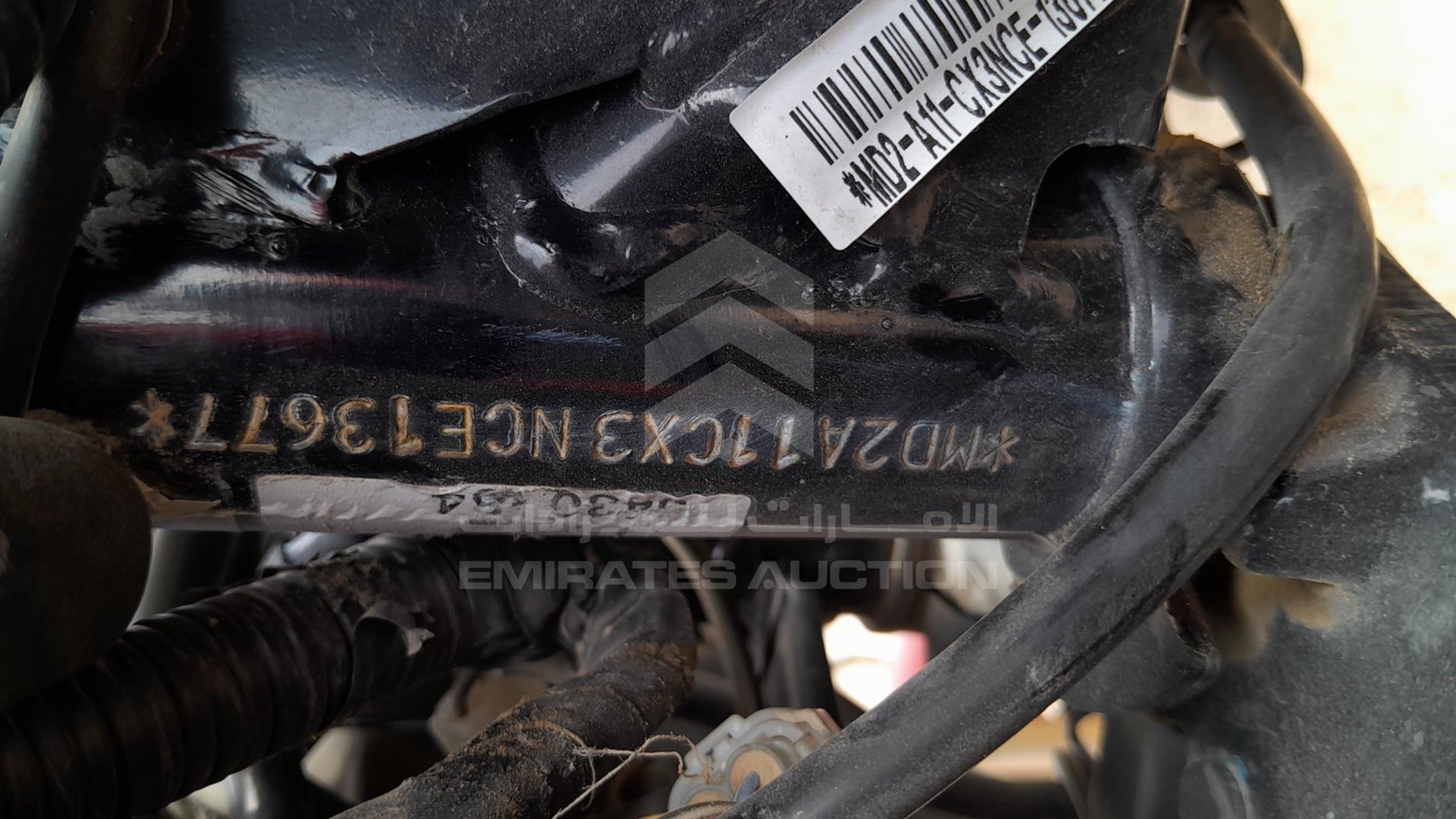 2022 BAJAJ PULSAR 150 VIN: MD2A11CX3NCE13677
