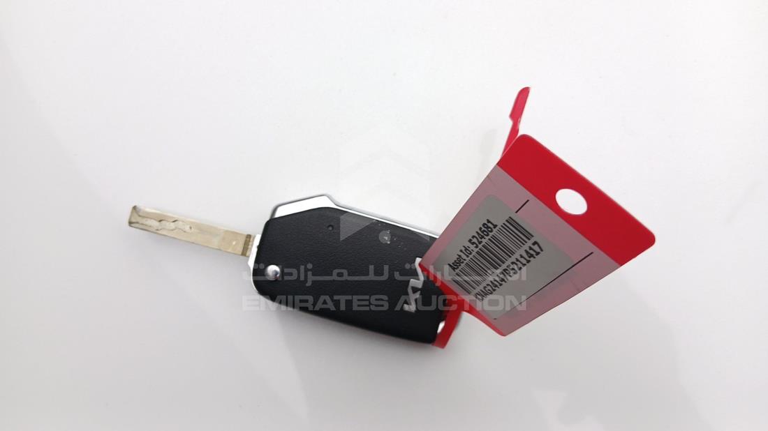 2023 Kia K5 — Keys — Photo 4