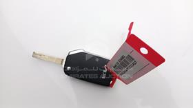 2023 Kia K5 — Keys — Photo 4 — Thumbnail