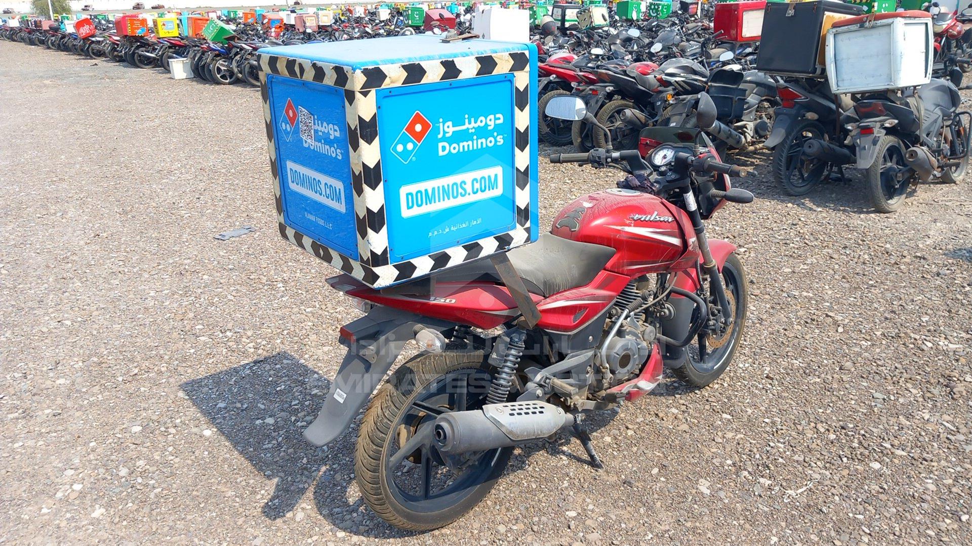2020 BAJAJ PULSAR 150 VIN: MD2A11CY0LCD73967