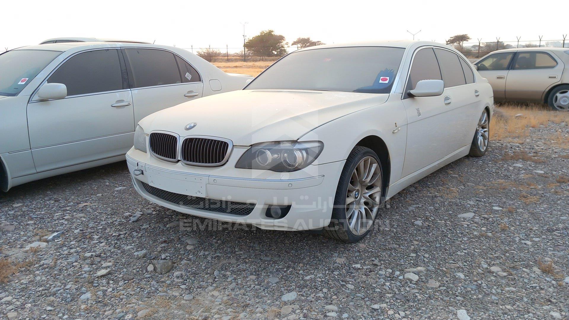 2006 BMW 750LI VIN: WBAHN81016DT18645