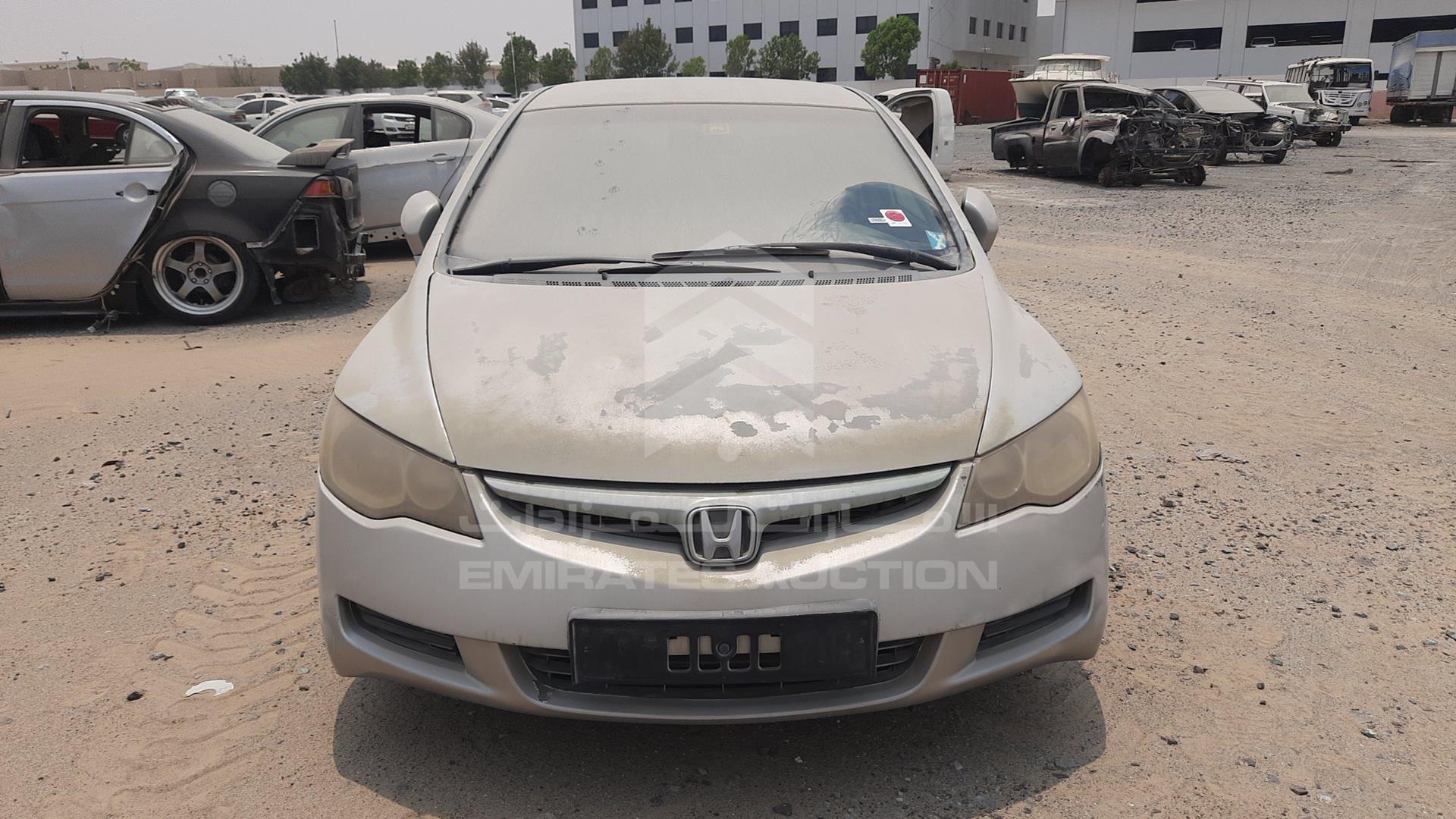 2008 HONDA CIVIC VIN: JHMFD162X8S408971