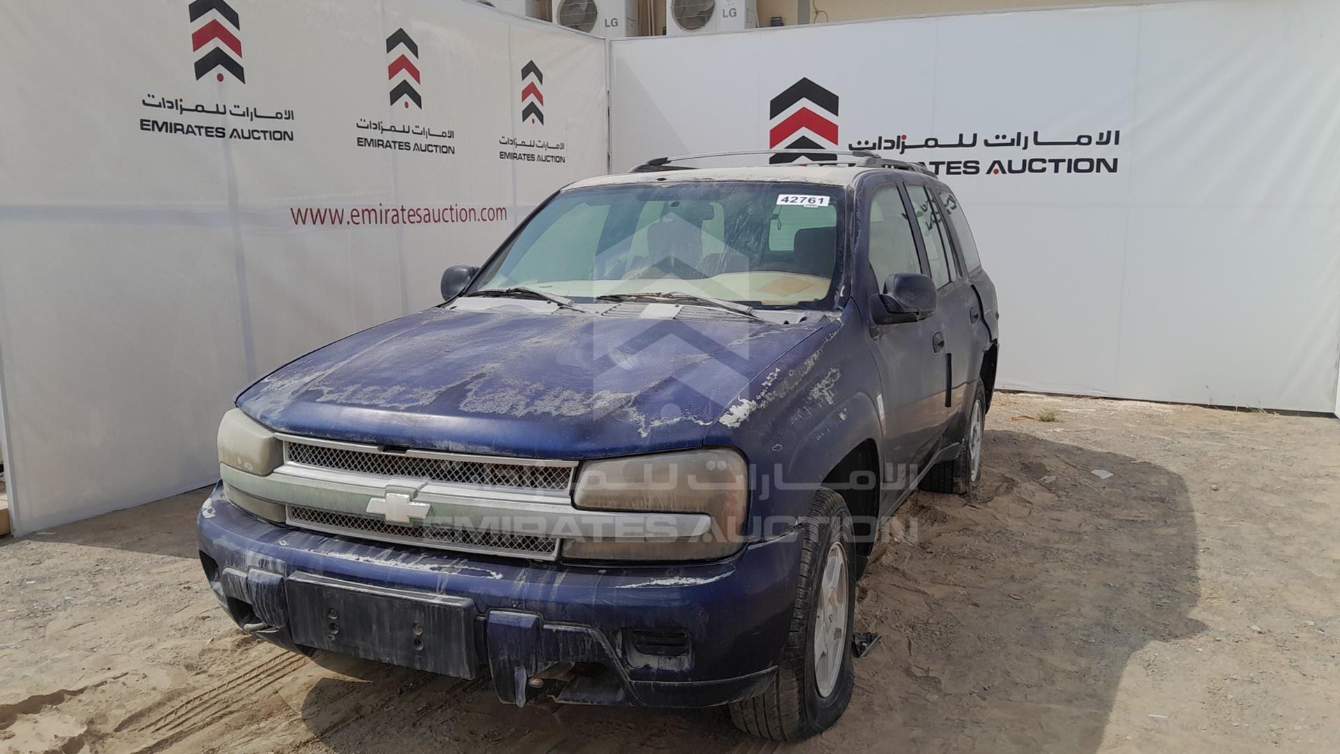 2002 CHEVROLET TRAILBLAZER VIN: 1GNDT13S122448175