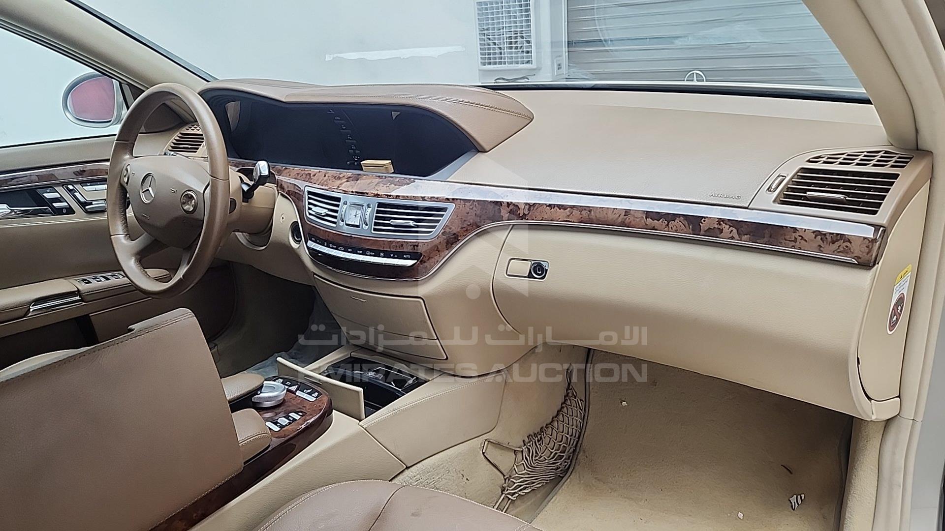 2008 MERCEDES S 350 VIN: WDDNG54X38A237342