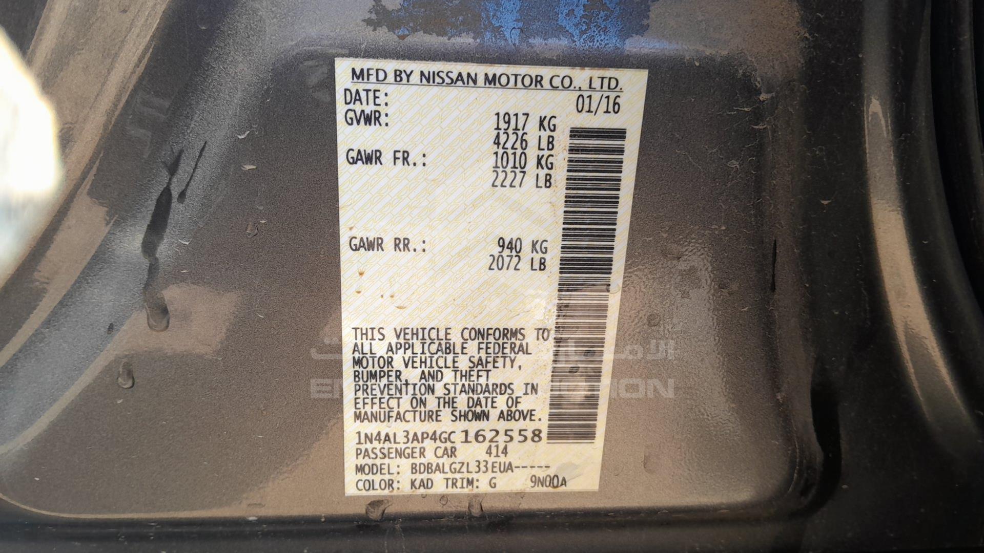 2016 NISSAN ALTIMA VIN: 1N4AL3AP4GC162558