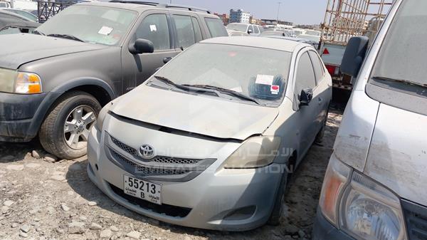 Toyota Yaris 2008 JTDBW923784006823 Image 13