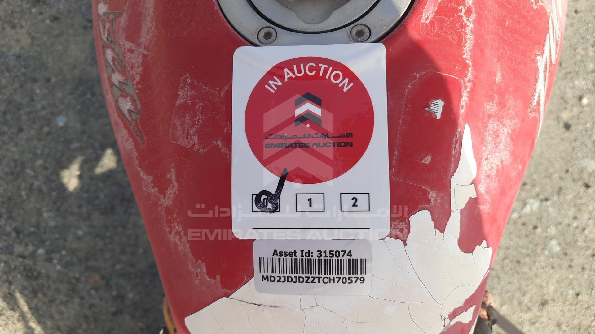 2011 BAJAJ 135CC VIN: MD2JDJDZZTCH70579