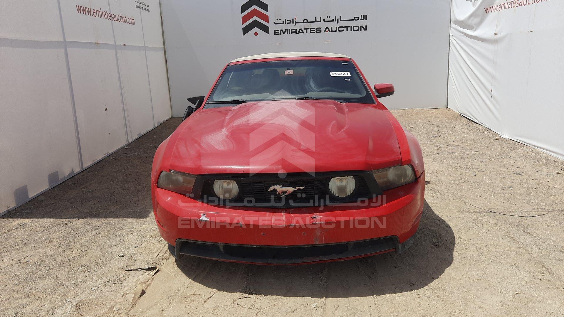 1ZVBP8EM4B5120143 - 2011 Ford Mustang - #339864 1ZVBP8EM4B5120143 - 2011 Ford Mustang - #339864