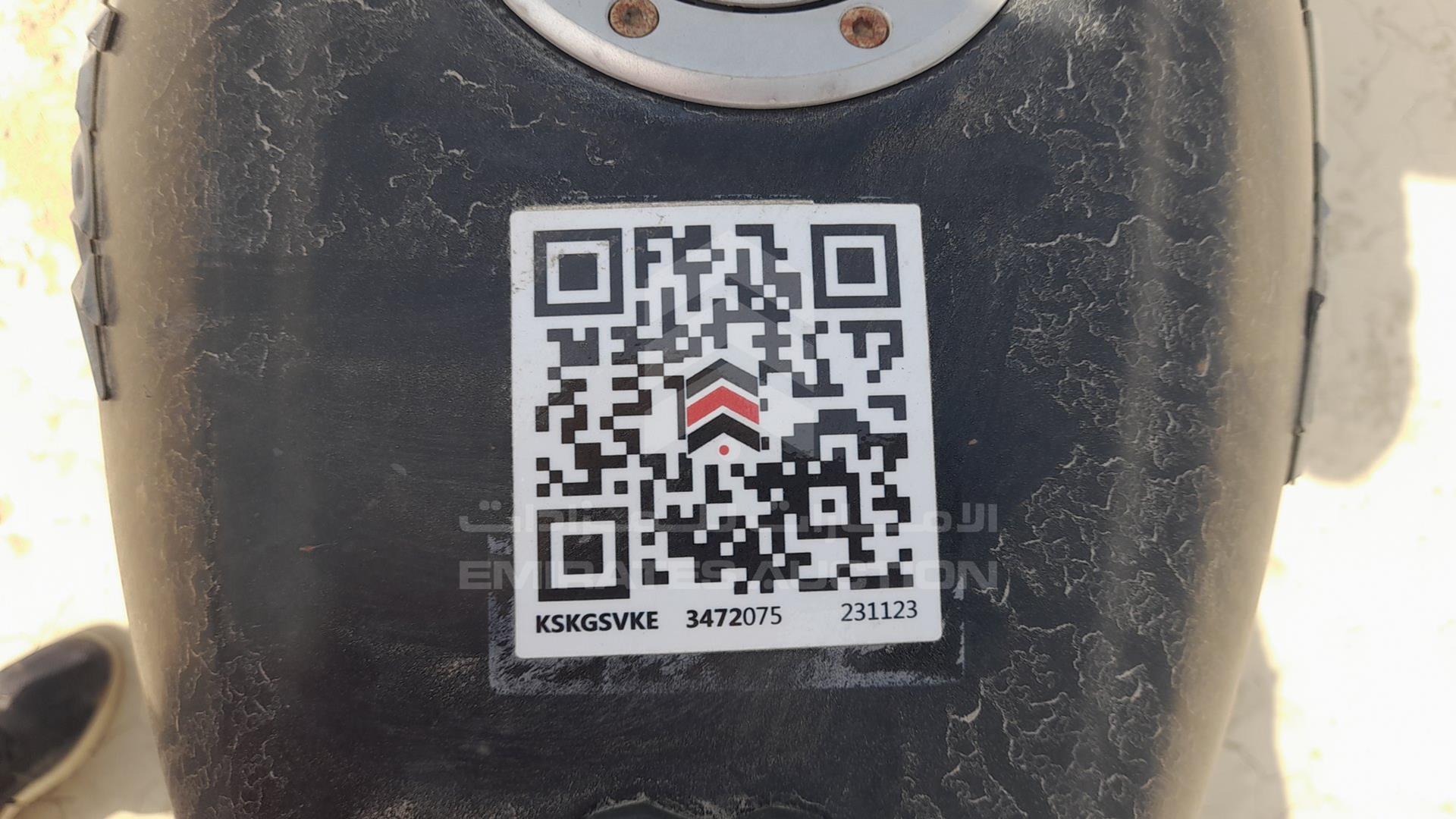 2014 BAJAJ 180 CC VIN: MD2A12DZXECK51162