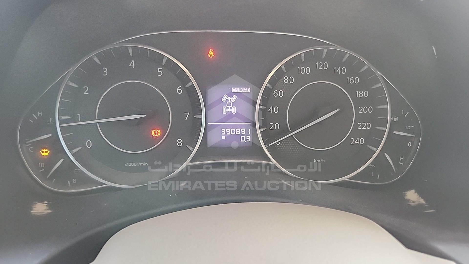 2013 NISSAN PATROL VIN: JN8AY2NY8D9063327