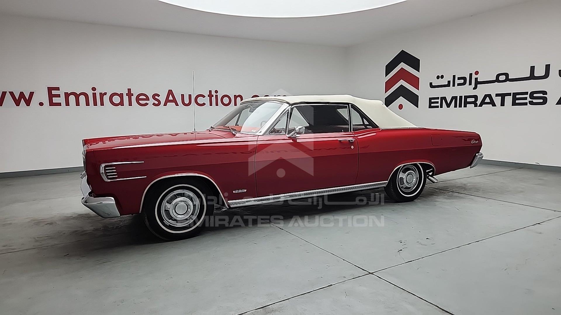 1967 FORD MERCURY VIN: 7H12C500902