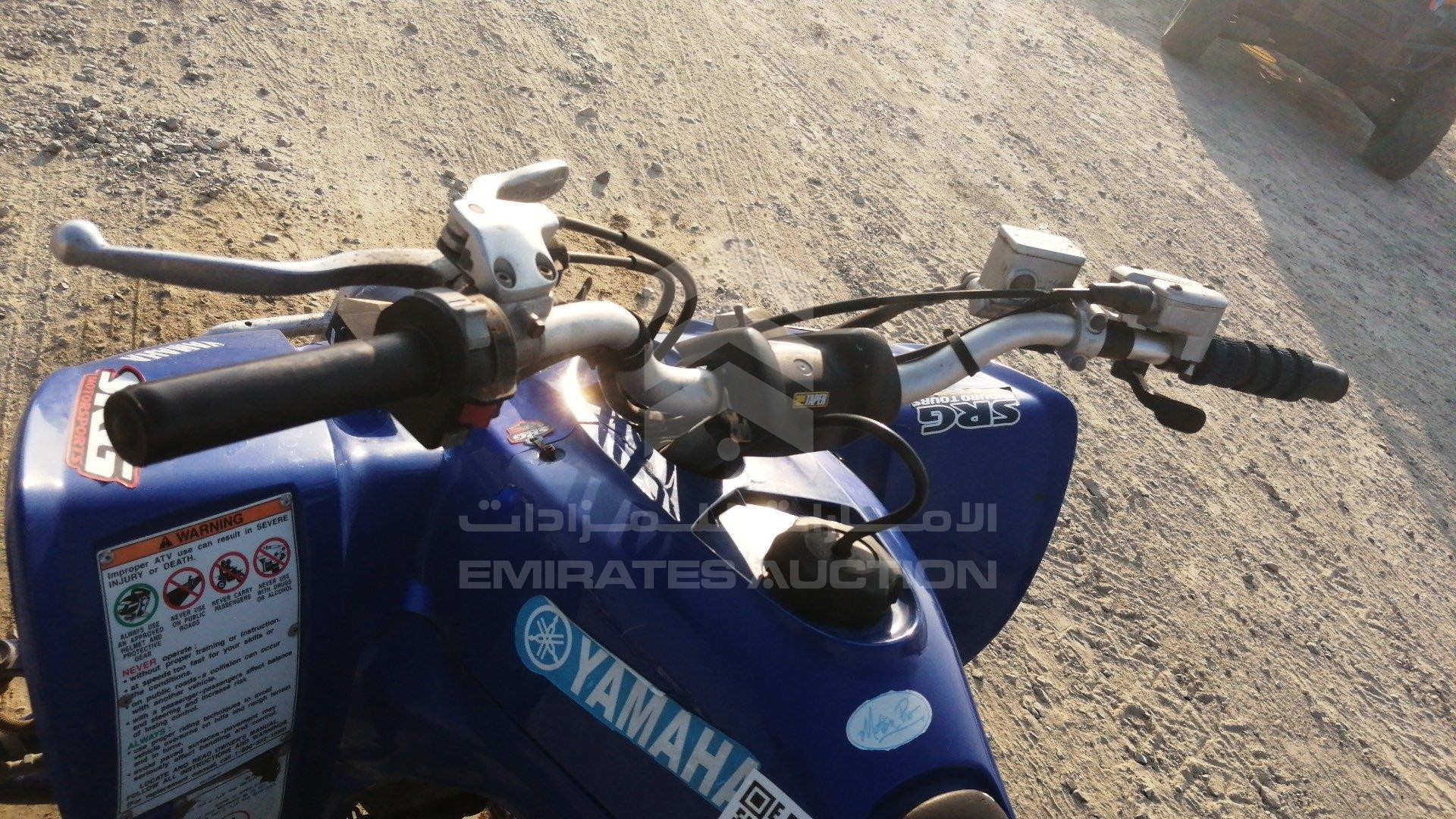 JY4AJ20Y27C028229 - 2009 Yamaha Raptor - #452672