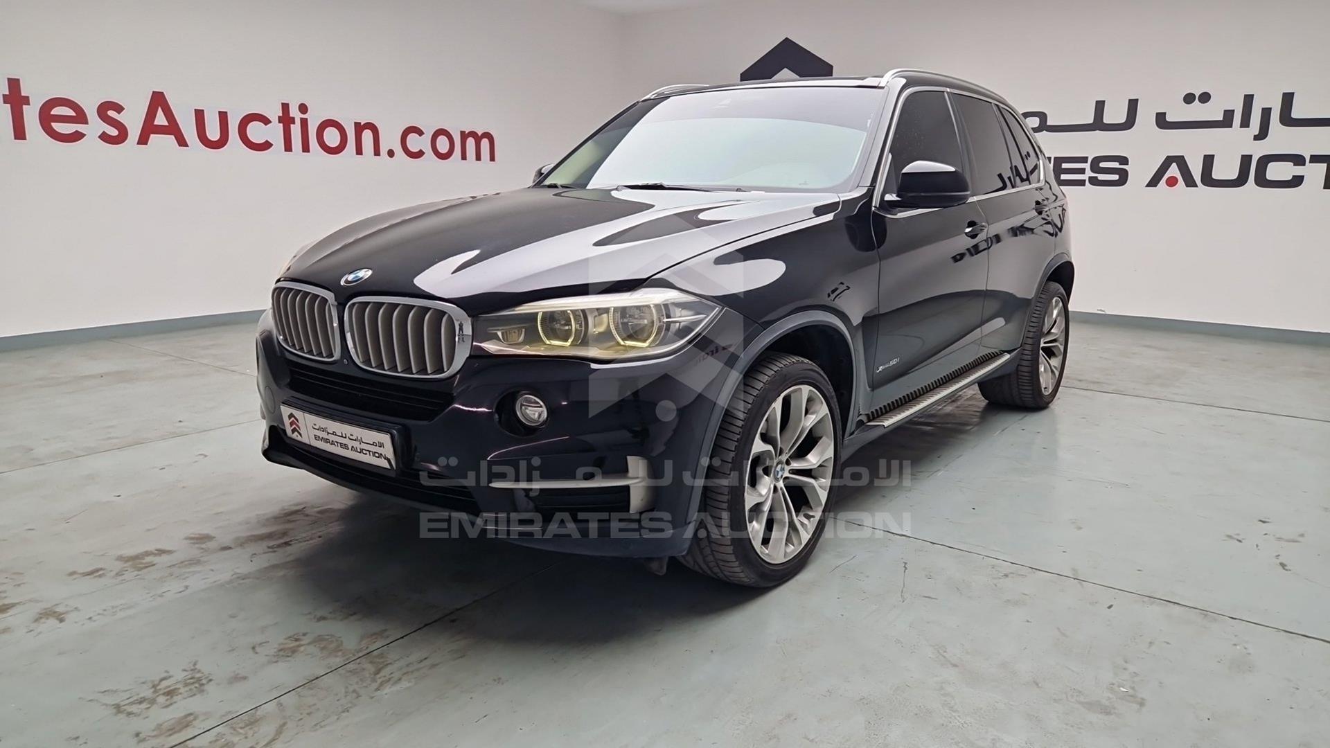 2014 BMW X5 VIN: WBAKR6103E0C08476