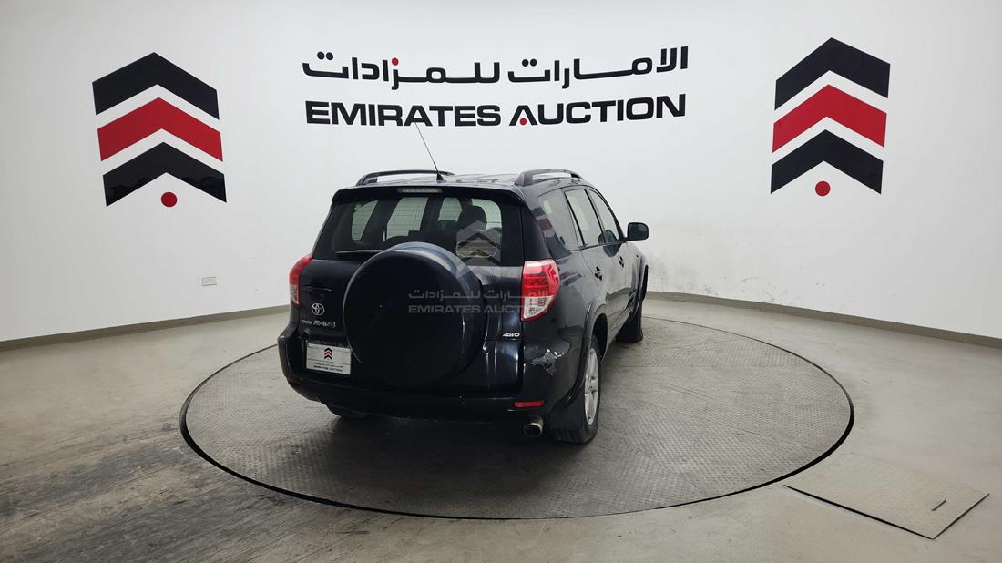 2006 Toyota RAV 4 — Rear View — Photo 7