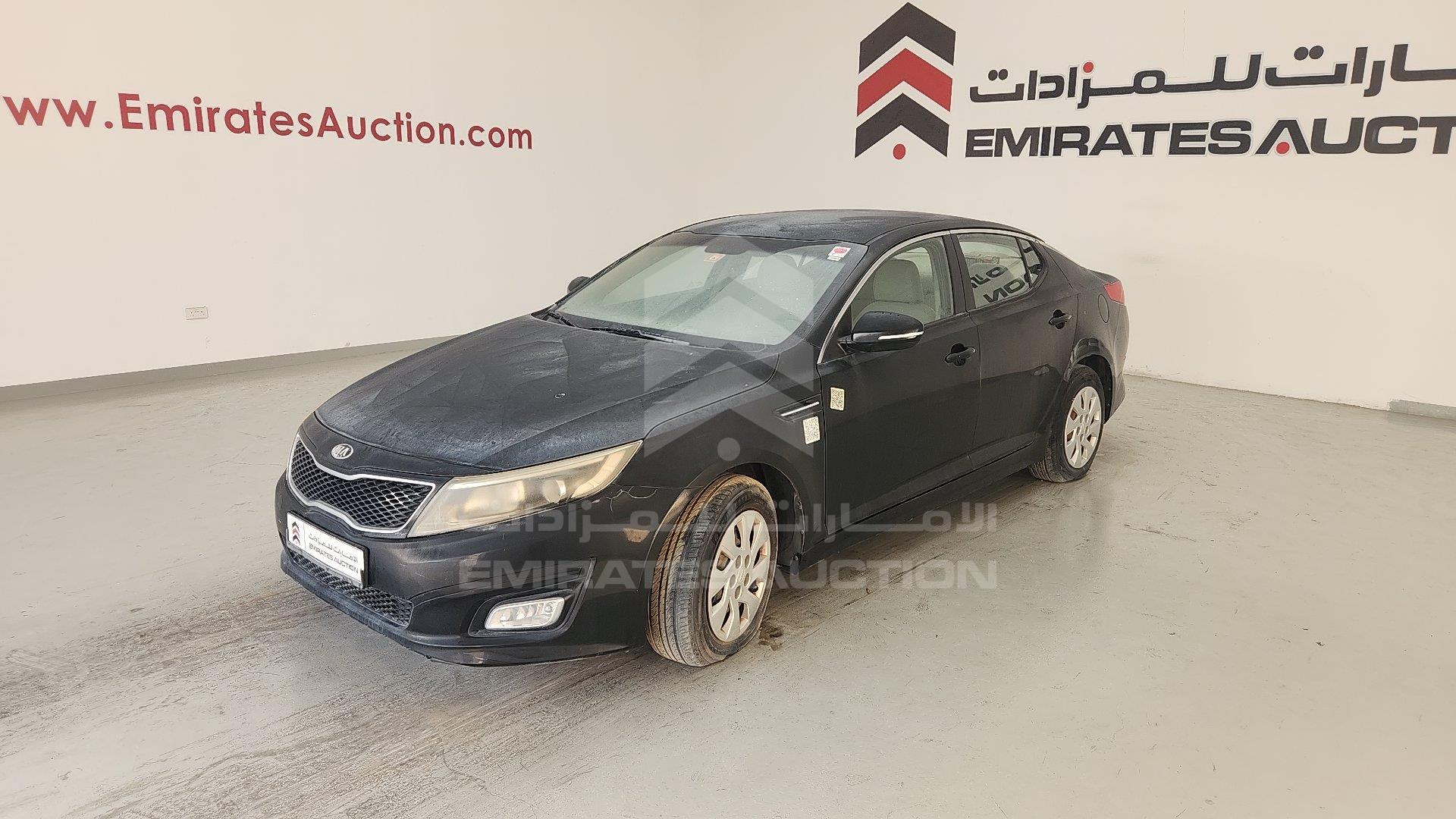 KNAGM4127F5534177 - 2015 Kia Optima - #504677