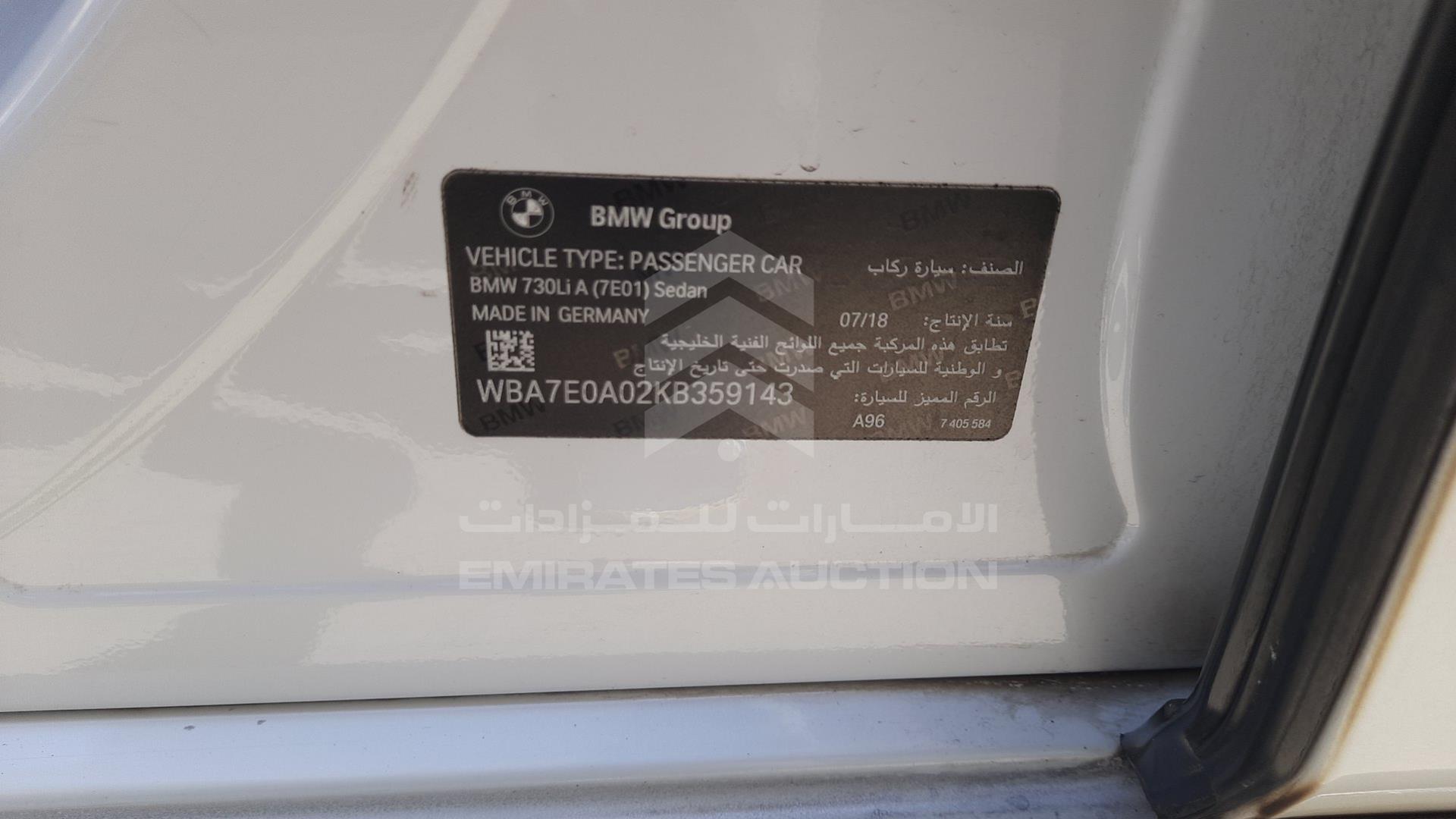 2019 BMW 730 LI VIN: WBA7E0A02KB359143