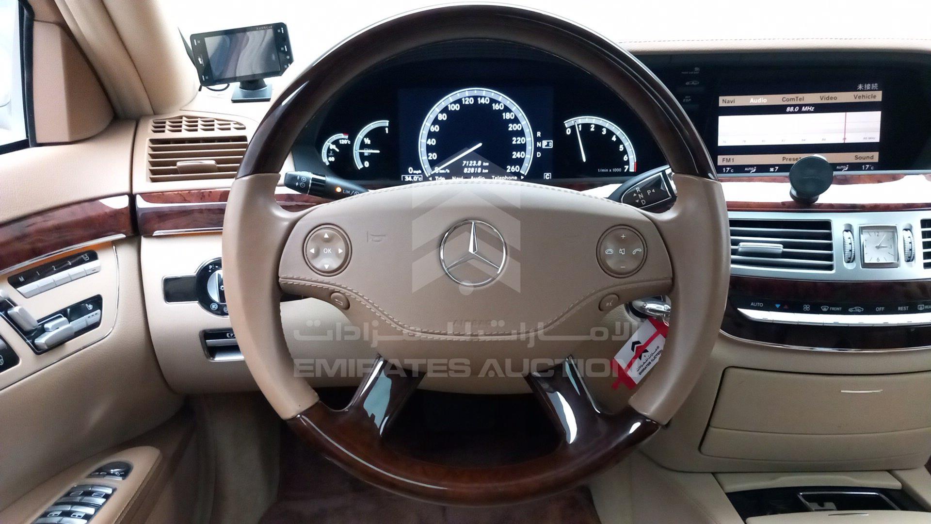 2006 MERCEDES S 500 VIN: WDD2211711A035104