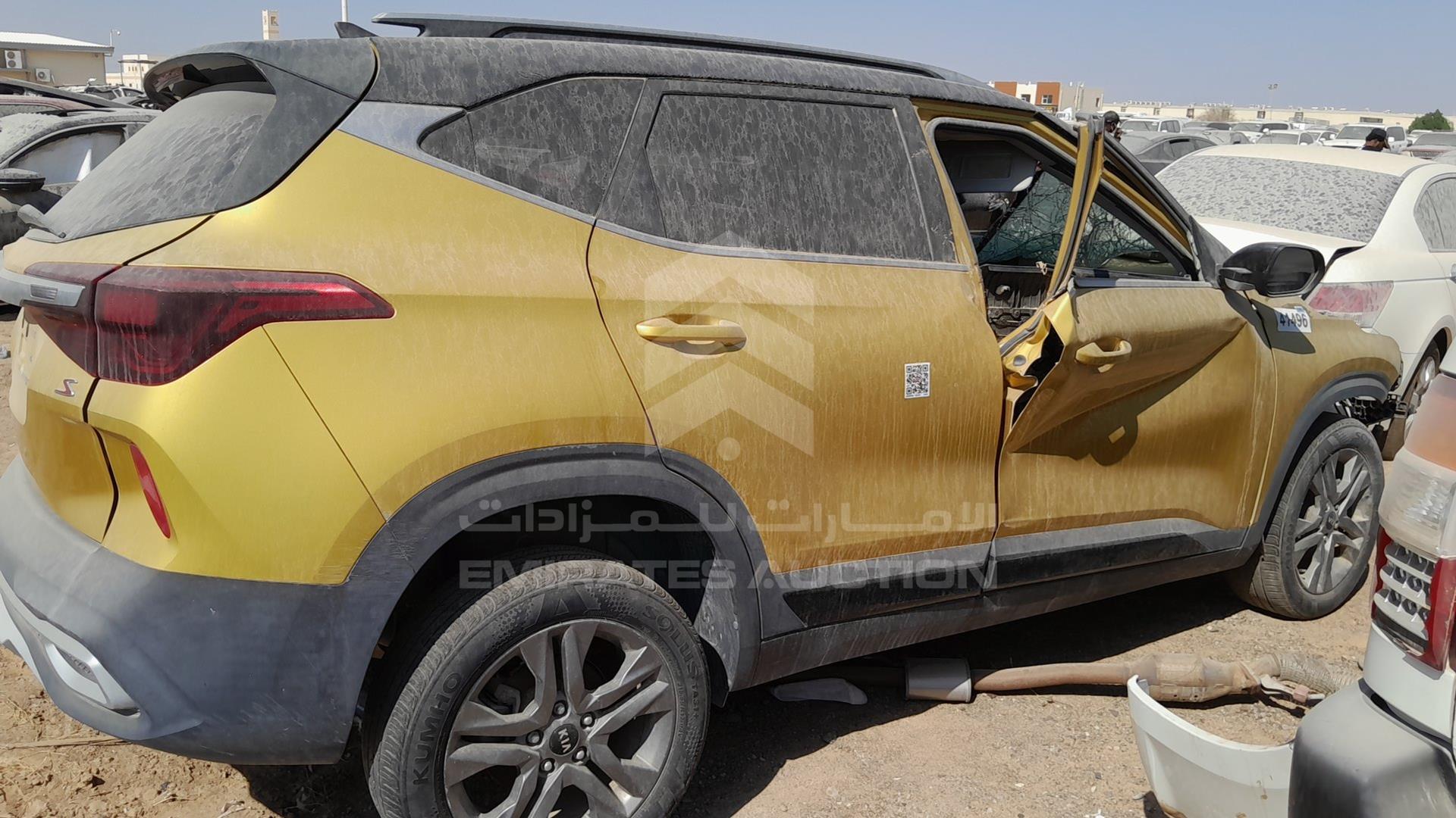 2021 KIA SELTOS VIN: KNDEU2AA4M7081711