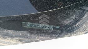 2024 Nissan Pathfinder — VIN on Frame — Photo 3 — Thumbnail