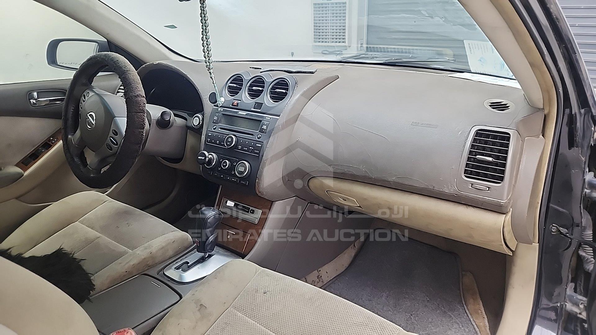 2008 NISSAN ALTIMA VIN: 1N4AL21DX8C219685