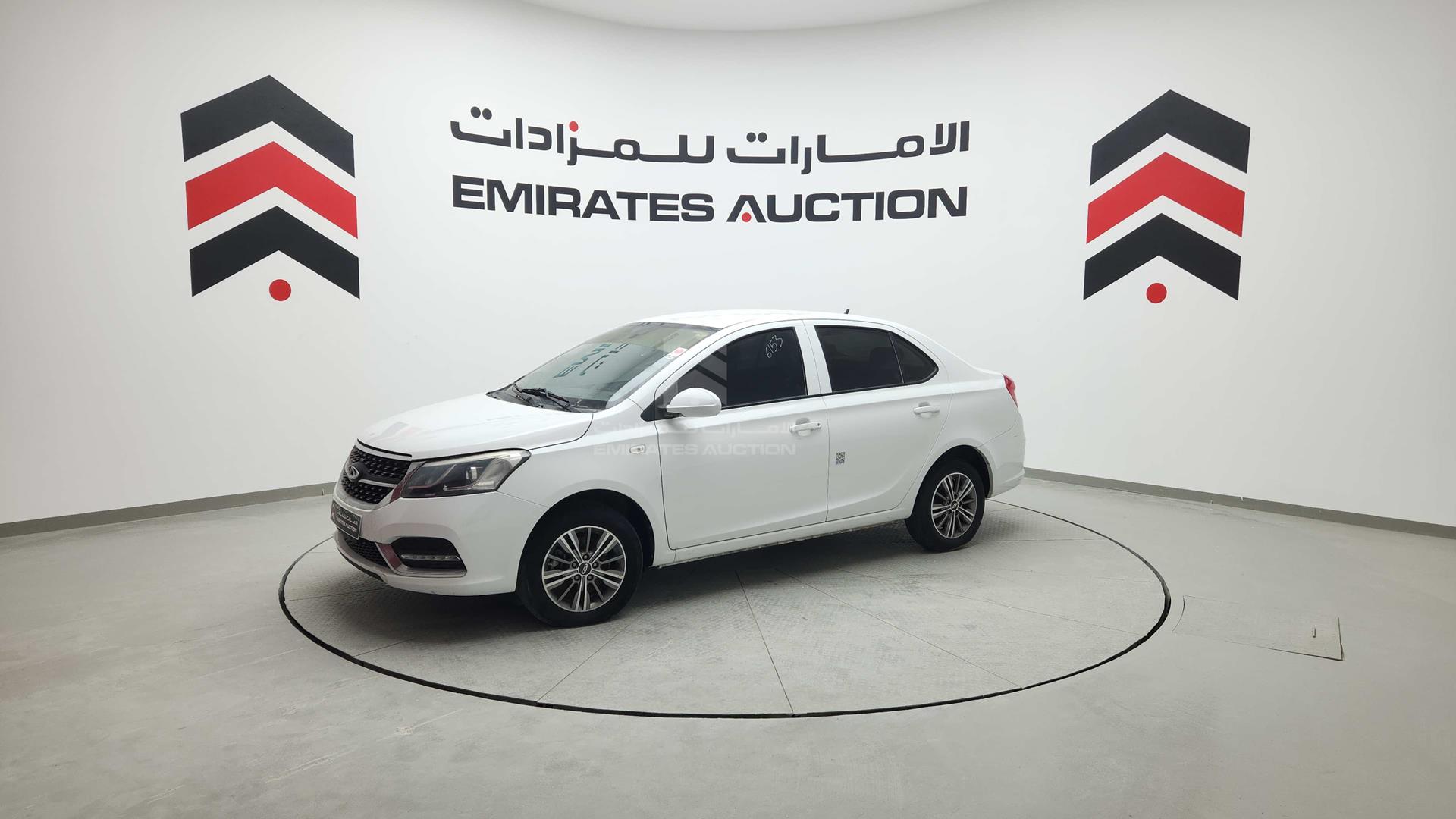 2021 CHERY ARRIZO 3 VIN: LVVDC21BXMD012245